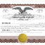 Electronic Digital Limited Liability Company Interest Certificates